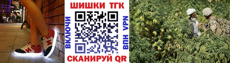 Купить наркоту Западная Двина Галлюциногенные грибы  Меф  Кокаин  А ПВП 