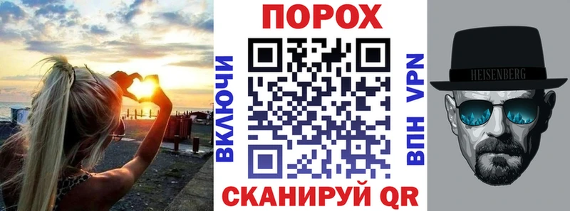 продажа наркотиков Западная Двина Amphetamine 97%
