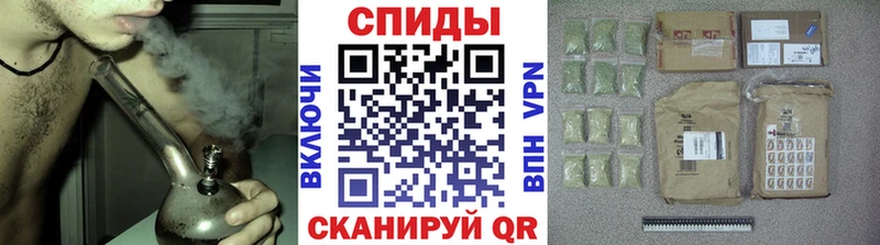 БУТИРАТ вода  магазин    Западная Двина 