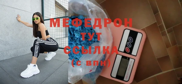 гидропоника Зеленокумск