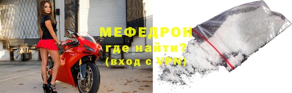 соль курить ск Зерноград