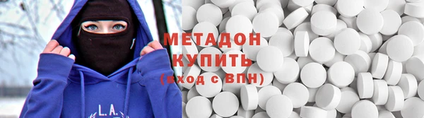 соль курить ск Зерноград