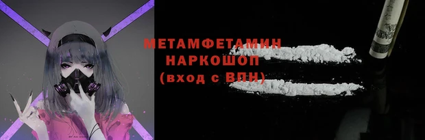 соль курить ск Зерноград