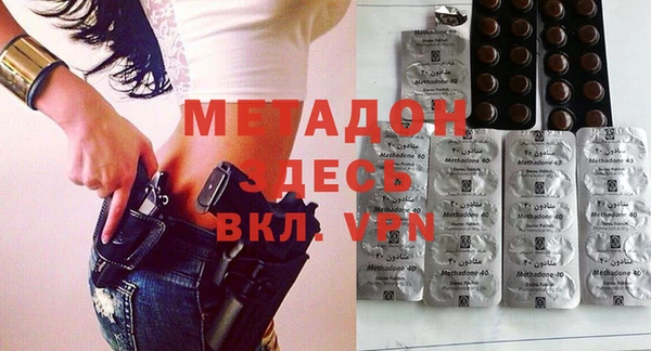 соль курить ск Зерноград