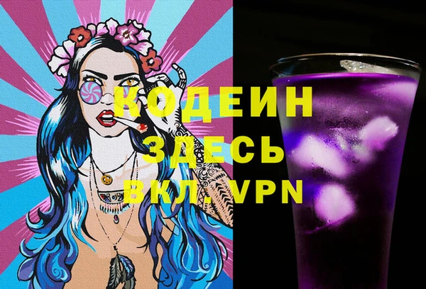 гидропоника Зеленокумск