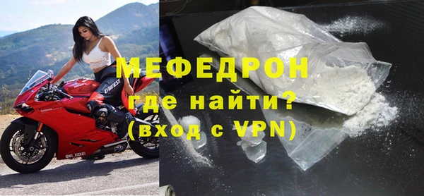 экстази Заволжье