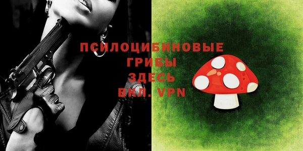 соль курить ск Зерноград