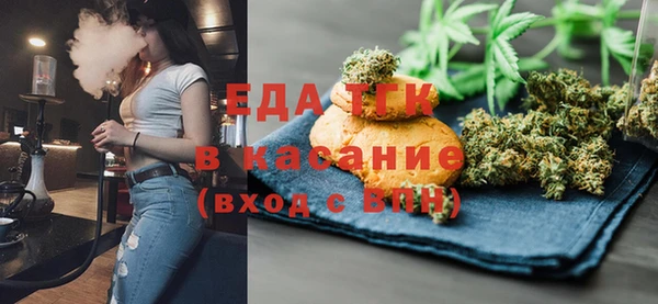 гидропоника Зеленокумск