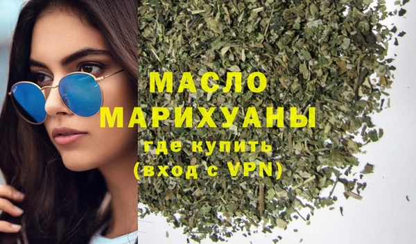 соль курить ск Зерноград