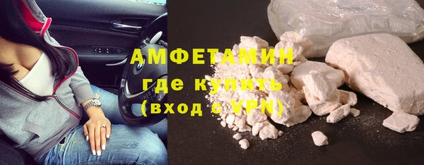 гидропоника Зеленокумск