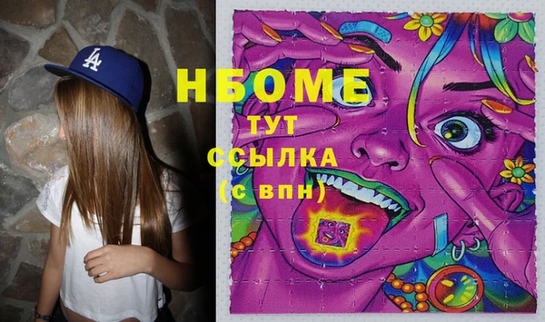 ешки Заводоуковск