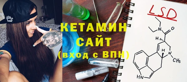соль курить ск Зерноград