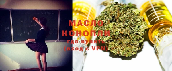 mix Заволжск