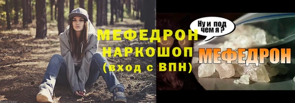 гидропоника Зеленокумск