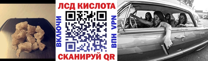 где продают наркотики  Западная Двина  Лсд 25 экстази ecstasy 