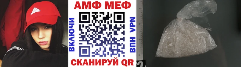 сайты даркнета формула  Западная Двина  Метамфетамин витя 